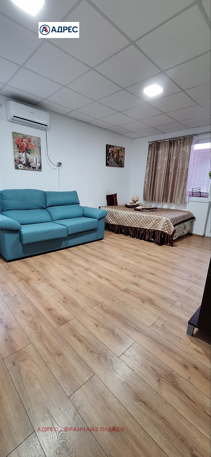 Продава 2-СТАЕН | Imot.bg — изображение 1