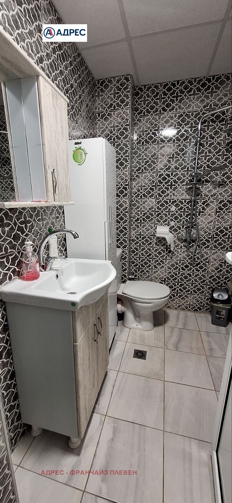 Продава 2-СТАЕН | Imot.bg — изображение 7