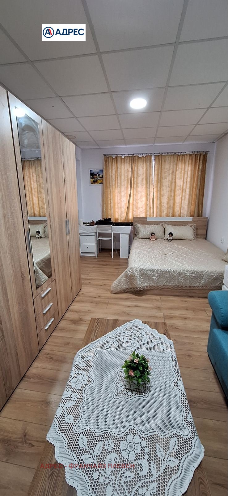 Продава 2-СТАЕН | Imot.bg — изображение 4