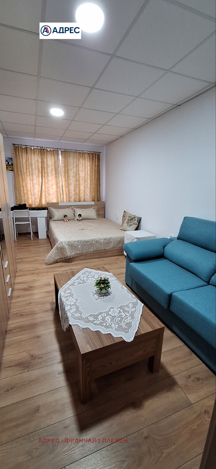 Продава 2-СТАЕН | Imot.bg — изображение 3