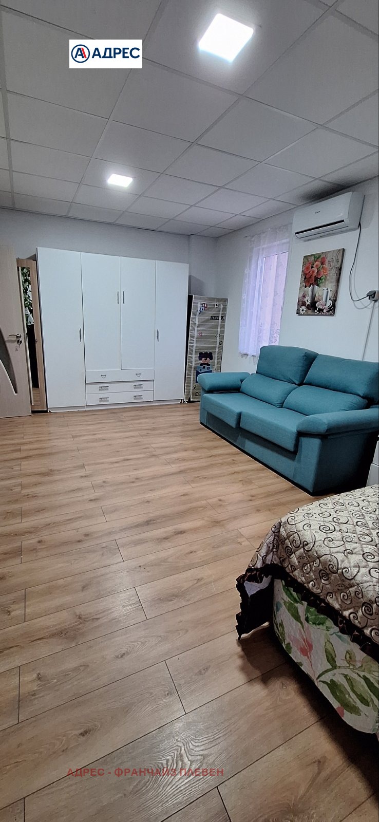 Продава 2-СТАЕН | Imot.bg — изображение 2