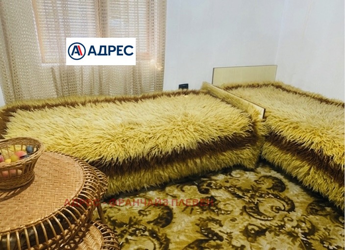 ������� ���� | Imot.bg � ����������� 7