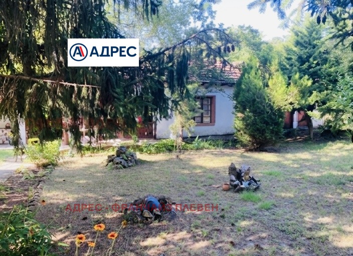 ������� ���� | Imot.bg � ����������� 4