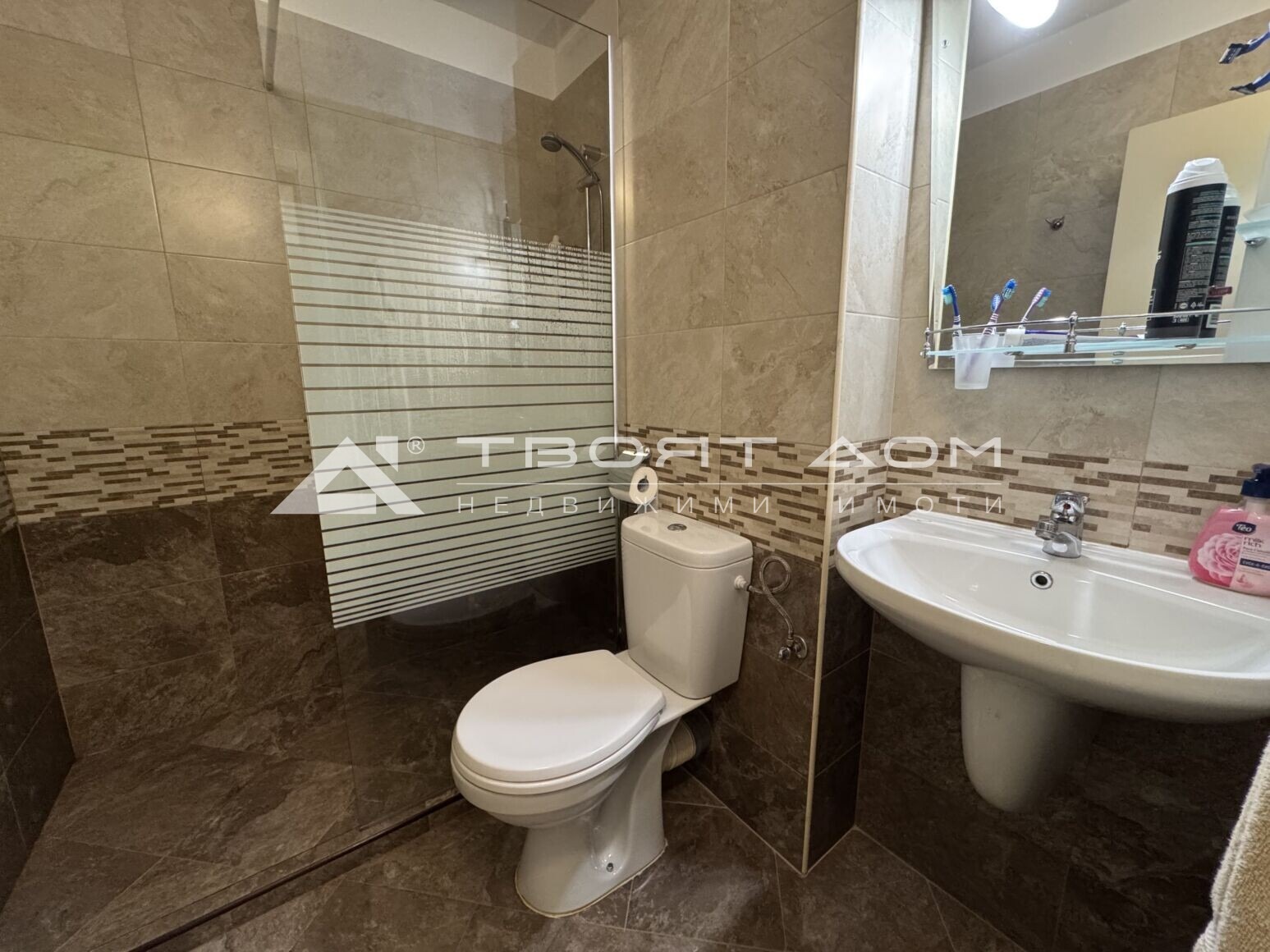 ������� 2-����� | Imot.bg � ����������� 10