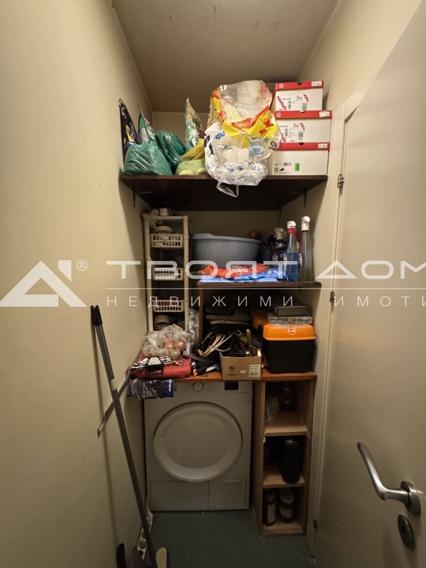 ������� 2-����� | Imot.bg � ����������� 13