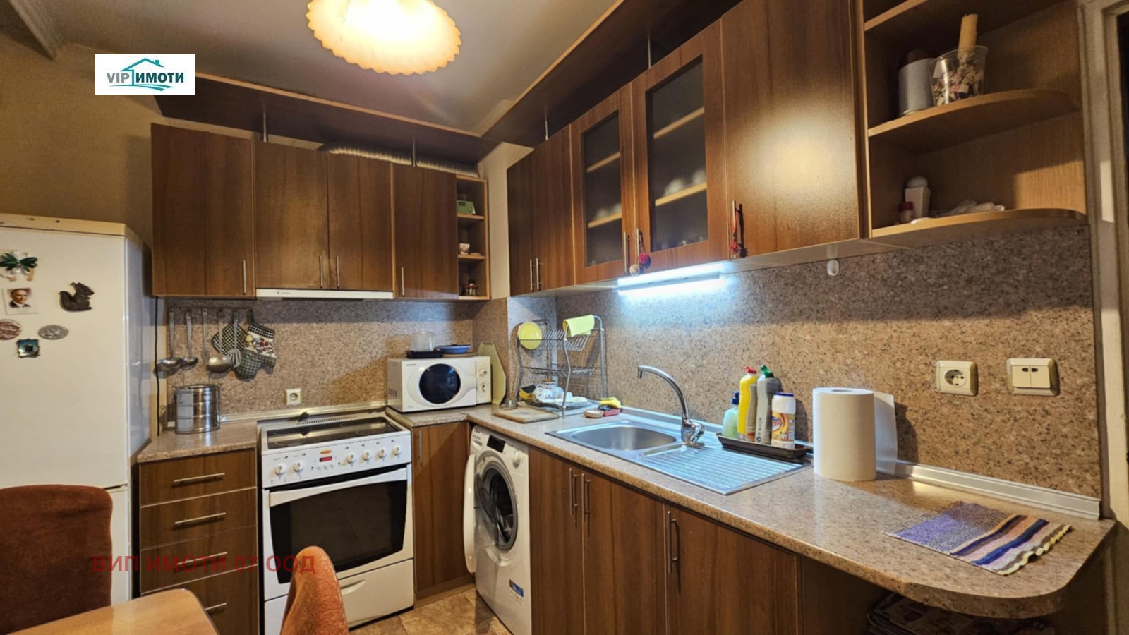 ������� 3-����� | Imot.bg � ����������� 8