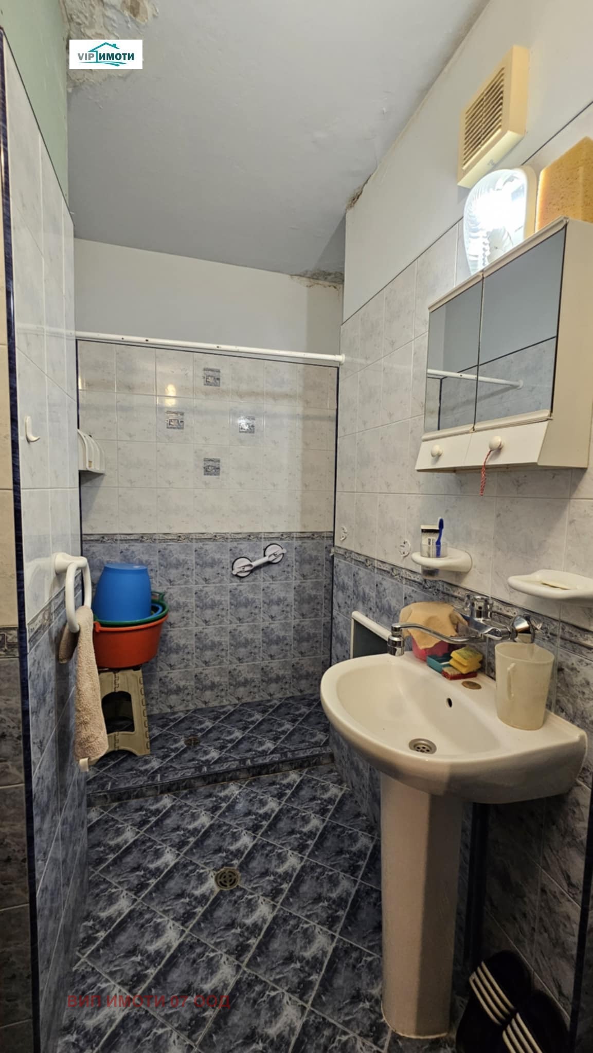 ������� 3-����� | Imot.bg � ����������� 5