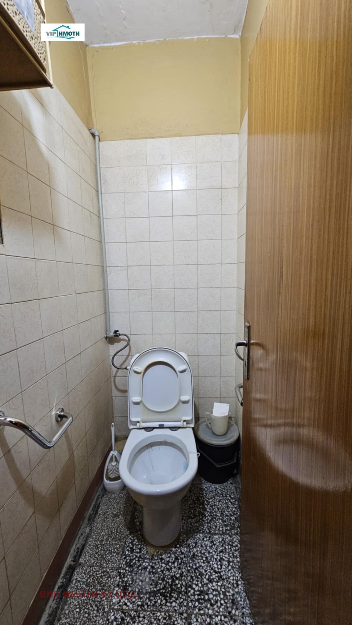 ������� 3-����� | Imot.bg � ����������� 7