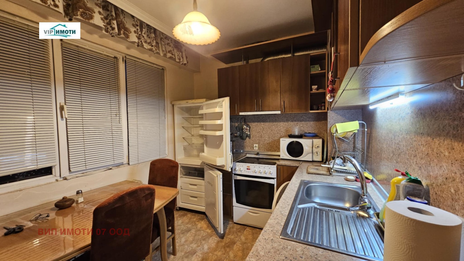 ������� 3-����� | Imot.bg � ����������� 10