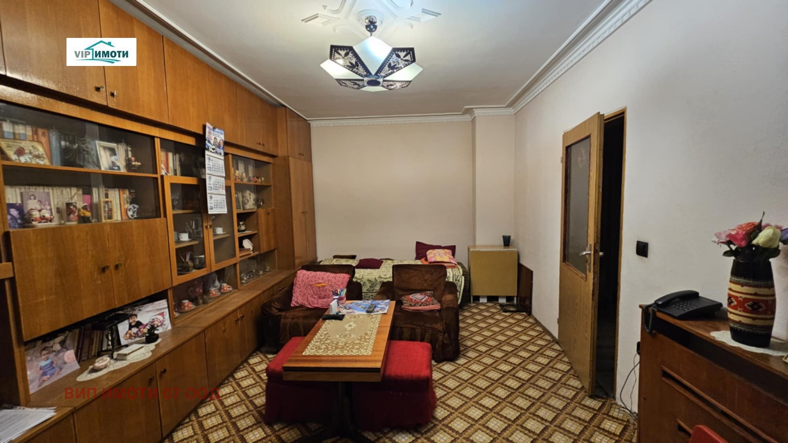 ������� 3-����� | Imot.bg � ����������� 2