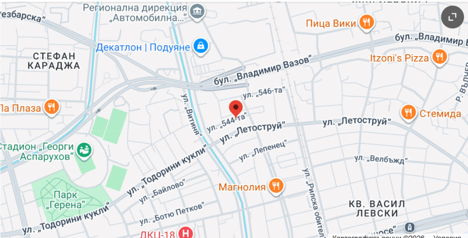 ������� 3-����� | Imot.bg � ����������� 8