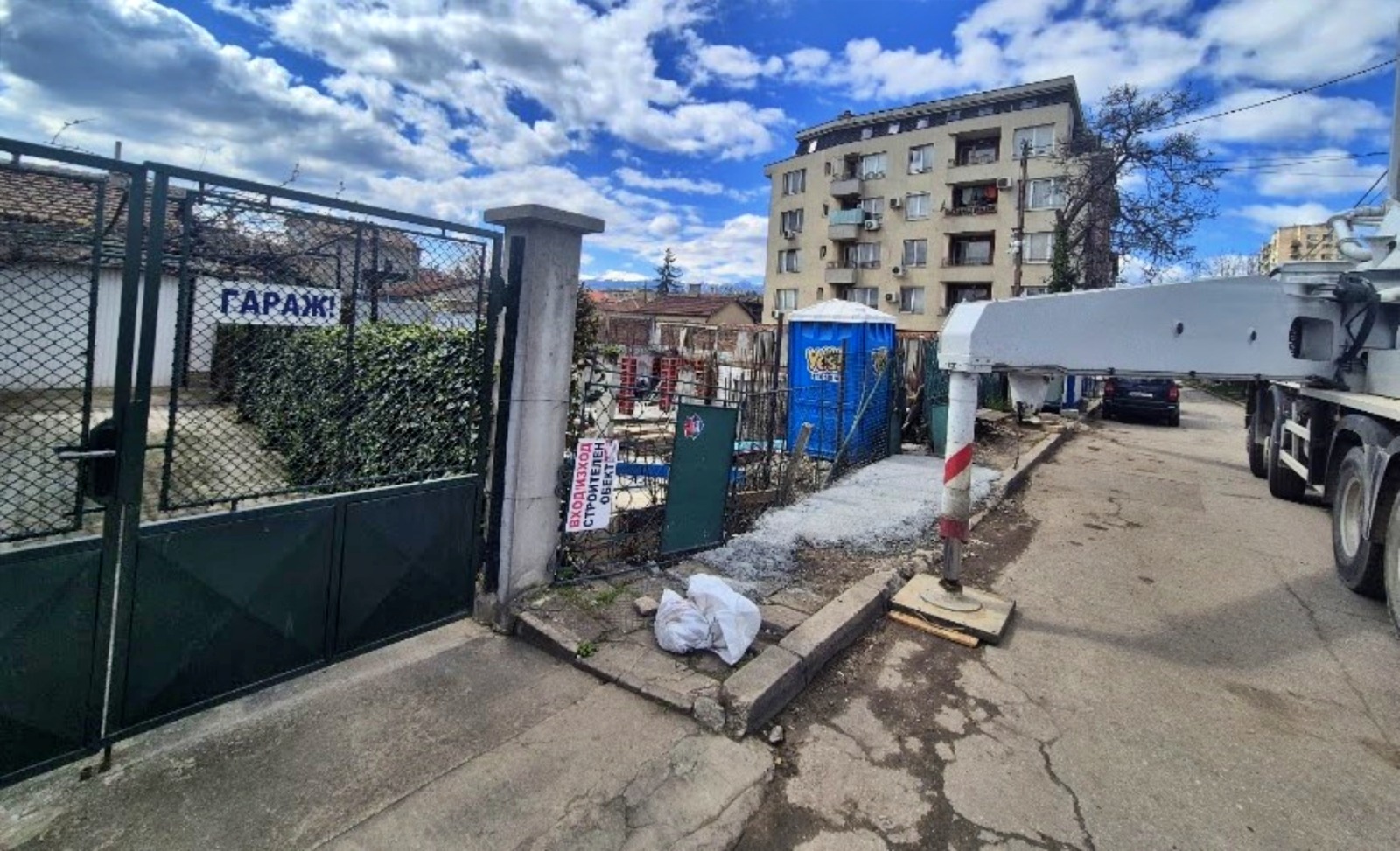 ������� 3-����� | Imot.bg � ����������� 4