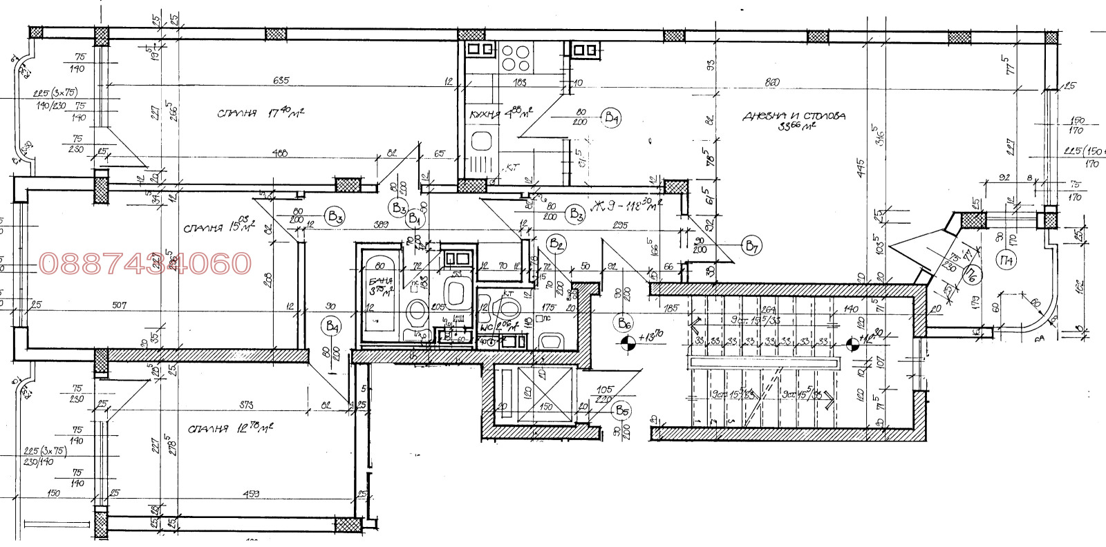 Продава 4-СТАЕН | Imot.bg — изображение 6