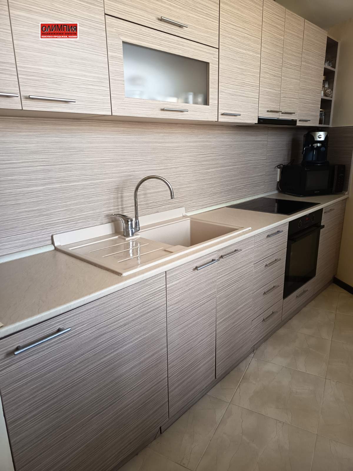 ������� 4-����� | Imot.bg � ����������� 1