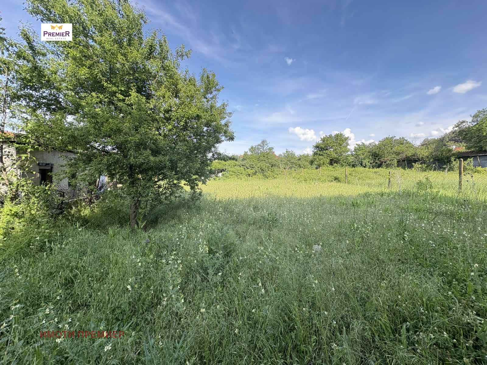 ������� ���� | Imot.bg � ����������� 9