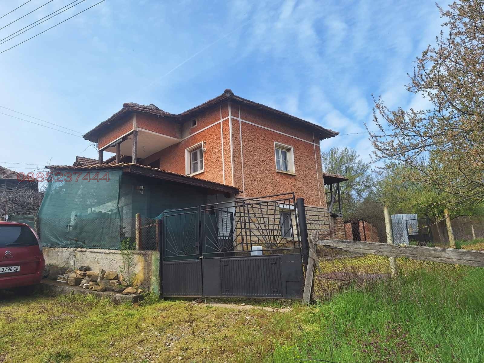 ������� ���� | Imot.bg � ����������� 1