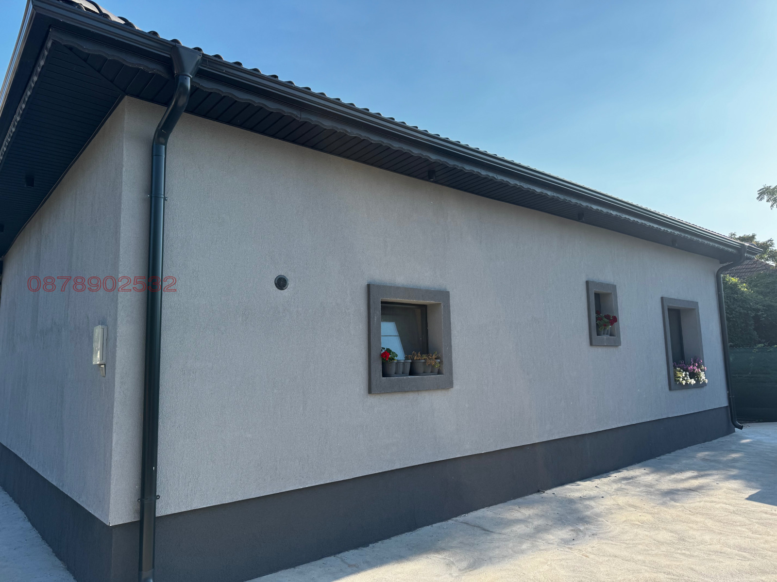 ������� ���� | Imot.bg � ����������� 4