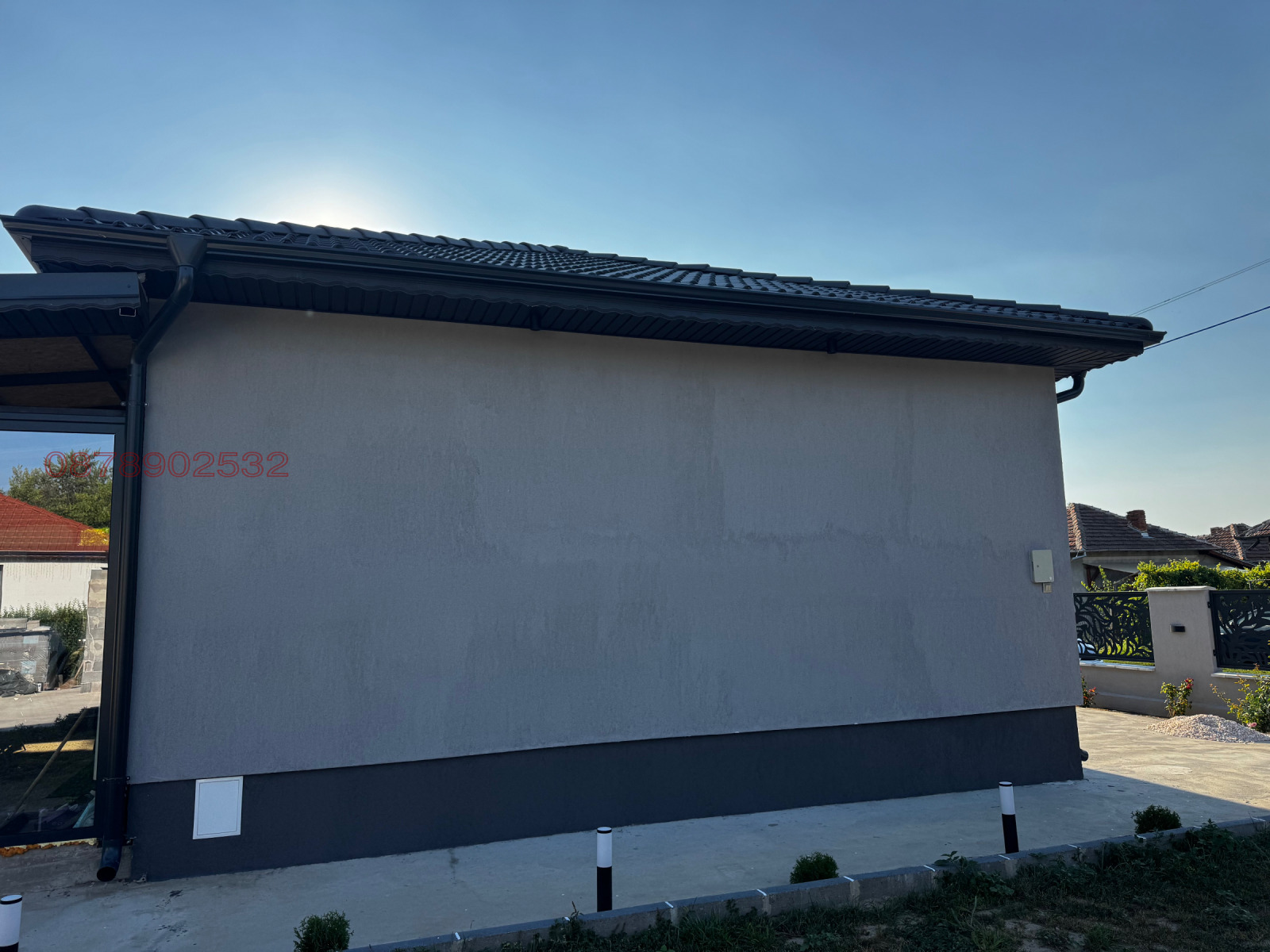 ������� ���� | Imot.bg � ����������� 5