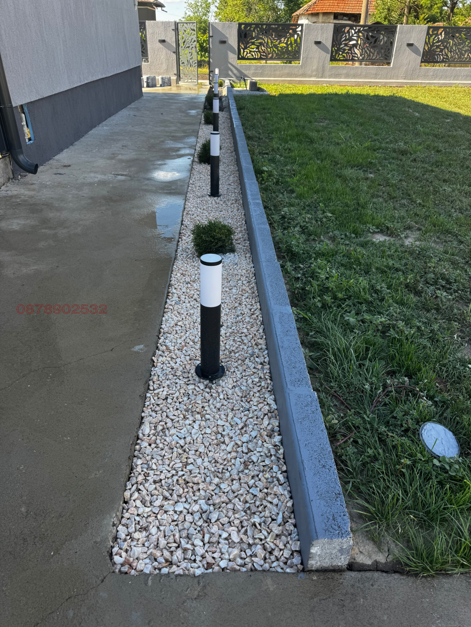 ������� ���� | Imot.bg � ����������� 4
