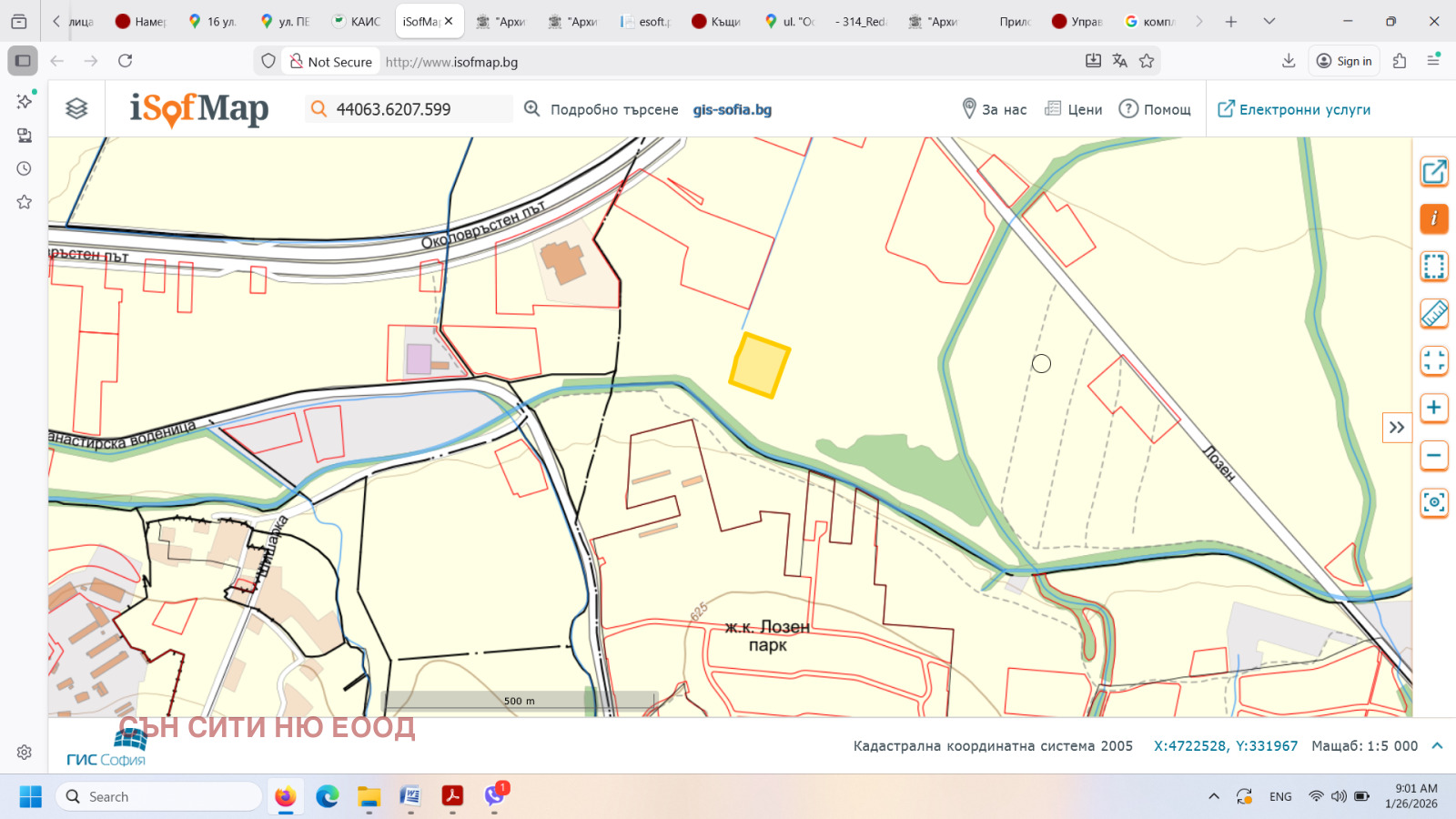 ������� ������ | Imot.bg � ����������� 2