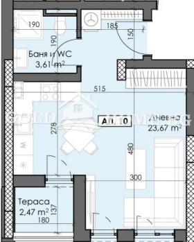 Estudio Trakiya, Plovdiv 3