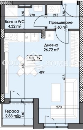 Estudio Trakiya, Plovdiv 5