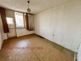  3- | Imot.bg    4