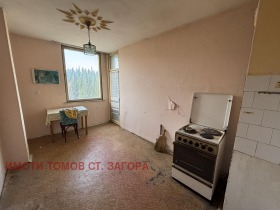  3- | Imot.bg    8