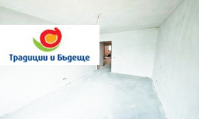  3- | Imot.bg    4