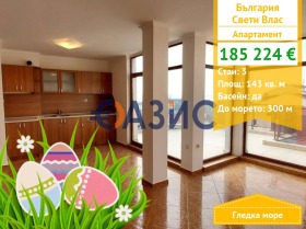 ����� ������� 3-�����,��. ����� ����, ������ ������