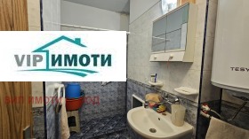 ������� 3-����� | Imot.bg � ����� ������ 6