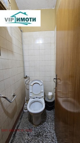 ������� 3-����� | Imot.bg � ����� ������ 7