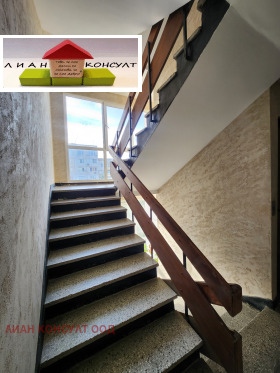 ������� 3-����� | Imot.bg � ����� ������ 13