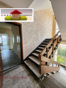 ������� 3-����� | Imot.bg � ����� ������ 14