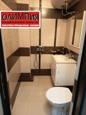 ������� 4-����� | Imot.bg � ����� ������ 7