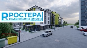 Na prodej Prodejna