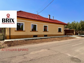 Продаја Кућа