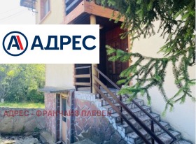 ������� ���� | Imot.bg � ����� ������ 3