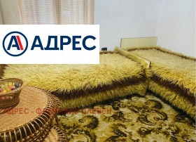 ������� ���� | Imot.bg � ����� ������ 7