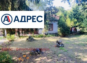 ������� ���� | Imot.bg � ����� ������ 4
