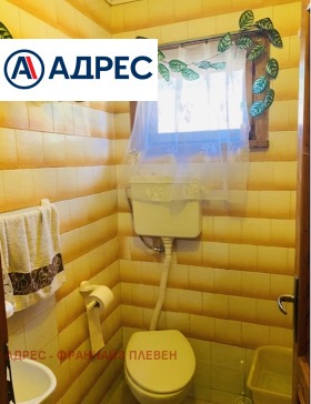 ������� ���� | Imot.bg � ����� ������ 10