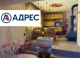 ������� ���� | Imot.bg � ����� ������ 9