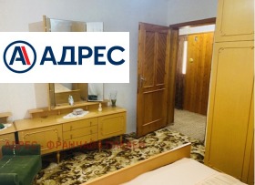 ������� ���� | Imot.bg � ����� ������ 8