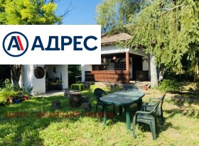 ������� ���� | Imot.bg � ����� ������ 5