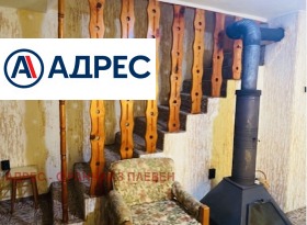 ������� ���� | Imot.bg � ����� ������ 11
