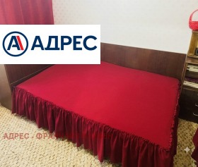 ������� ���� | Imot.bg � ����� ������ 6
