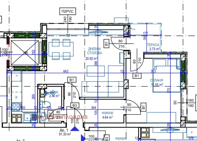 Til salgs  1 soverom Plovdiv , Ostromila , 59 kvm | 32998331 - bilde [8]