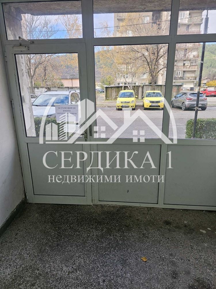 Продава 2-СТАЕН, гр. Дупница, област Кюстендил, снимка 9 - Апартаменти - 52390754