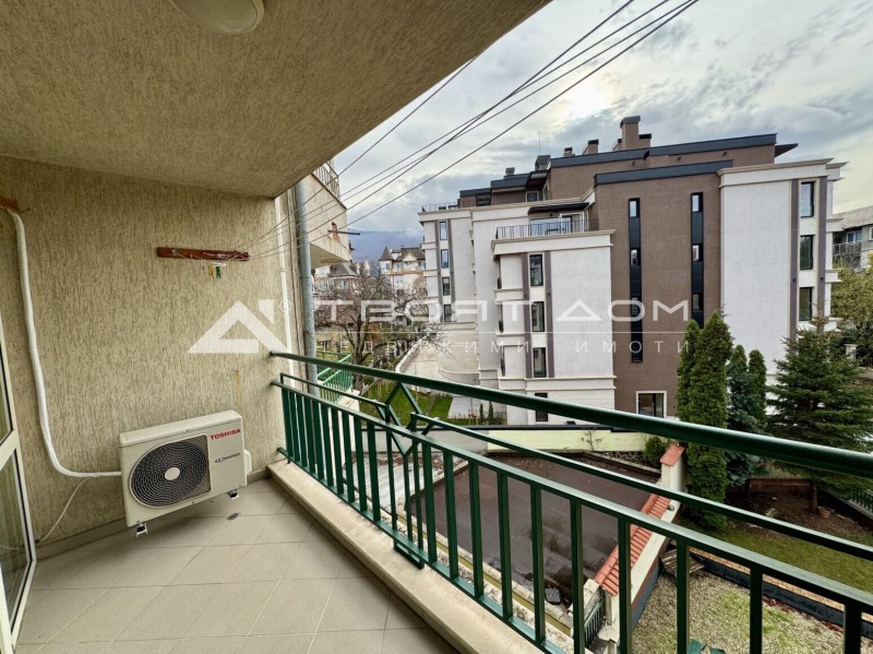 Продава 2-СТАЕН, гр. София, Павлово, снимка 13 - Апартаменти - 52803961