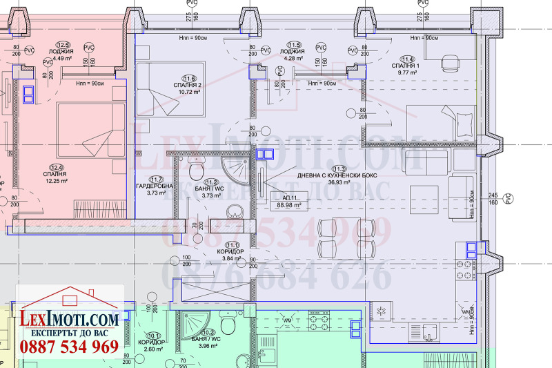 Продава  3-стаен град Русе , Здравец Изток , 107 кв.м | 73827985 - изображение [7]